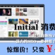 福彩3d天齐网字谜彩吧论坛302期