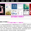 华为图库app下载